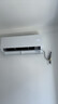 海尔（Haier）空调1.5匹舒适风麦浪一级能效家用速冷暖自清洁壁挂式大卧室节能客厅挂机小红花空调以旧换新补贴 劲爽风 1.5匹 开机即除甲醛四季空气健康 实拍图