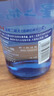 红星二锅头 蓝瓶绵柔8陈酿 清香型白酒 53度 750ml 单瓶装 纯粮口粮酒 实拍图