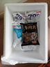 潮夫道冷藏白千层肚250g 川渝火锅食材麻辣烫毛肚牛肚牛百叶生鲜 实拍图