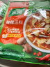 家乐黑椒酸辣汤速食汤冲泡调料汤料包黑胡椒胡辣汤香菇鸡茸西湖牛肉羹 经典酸辣汤42g*10袋 实拍图