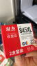 双杰845墨盒适用佳能MG3080墨盒TS3380 TS3480 MG2580s MG2400 TS3180 TS308 MG2980 IP2880s墨水845 846墨盒 实拍图