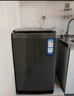 海尔（Haier）全自动波轮洗衣机12公斤大容量家用XQB120-Z10D0京东自营家电国家补贴除菌螨一级能效出租房宿舍 实拍图