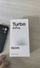 小米（MI）REDMI Turbo 4 Pro 第四代骁龙8s 7550mAh长续航 12GB+256GB 白色 小米红米5G手机 实拍图