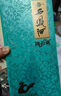 西凤酒 国花瓷10年纪念版 52度 500ml*6瓶 整箱 凤香型白酒 双11钜惠 实拍图