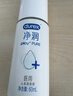 杜蕾斯（durex）净润人体医用润滑液60ml 情趣用品夫妻床上 润滑油剂房事免洗可舔 实拍图