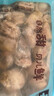 福字号冷冻扇贝肉带黄带卵2斤100-140粒生鲜贝类海鲜开学烧烤季深海餐桌 实拍图