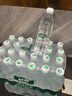 怡宝包装饮用水520ml*24瓶[彩膜],24联包   渠道限定 实拍图
