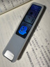 有道词典笔X7Pro【15天试用】9科学习笔小学到高中拍搜题 英语点读笔X7电子词典扫描翻译单词扫读 【补贴领取咨询客服】X7 64GB （新品） 实拍图