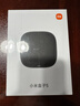 小米（MI）小米盒子5 双频wifi6 智能网络电视机顶盒 杜比全景声 4K分辨率 高清网络播放器 无线投屏 实拍图