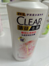 清扬（CLEAR）去屑洗发水持久留香 樱花沁爽香型500g 实拍图