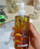 DHC蝶翠诗橄榄卸妆油300ml 温和洁颜油卸妆易乳化不油腻敏肌可用 实拍图