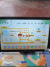 小霸王学习机八核8G+256G学生平板电脑小学初中到高中九门同步课程家教机英语点读机电子词典 实拍图