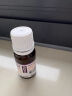 迪辅乐（DIPRO）经典款Bb-12益生菌婴儿滴剂8ml 双歧杆菌 调理肠胃 丹麦进口 实拍图