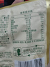 三只松鼠低GI每日坚果纯坚果1050g 坚果礼盒零食礼包夏威夷果  团购送礼 实拍图
