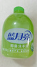 蓝月亮洗手液泡沫丰富保湿芦荟抑菌99.9%500g*2瓶+洗手液补充装500g*2袋 实拍图