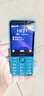 诺基亚（NOKIA）235 4G 移动联通电信全网通 2.8英寸双卡双待 直板按键手机 老人老年手机 学生手机 蓝色 实拍图