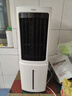 海尔（Haier） 空调扇冷风扇加湿制冷机单冷风机无叶风扇制冷气扇家用客厅卧室节能制冷器冷气机小空调 【新品上市+强效制冷】机械款HFL-G1854 实拍图