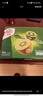 佳沛（zespri）新西兰  阳光金奇异果16粒礼盒经典果单果约 77-103g 水果 猕猴桃 实拍图