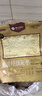 楼兰蜜语免洗国标特级灰枣2000g/箱 礼盒节日送礼新疆红枣蜜饯果干零食 实拍图