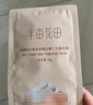 半亩花田热巴同款冰淇淋身体磨砂膏去角质搓澡沐浴露男女洗澡搓泥宝250g 实拍图