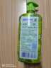 立白天然青柠洗洁精1kg 果蔬净 A类食品用 维E护肤去重油不伤手洗涤灵 实拍图