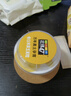 北纬47°水果玉米杯 60g 即食玉米鲜玉米粒 低脂低GI早餐健身尔滨特产 实拍图