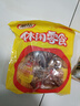 湘岳爆辣鱼排湖南特产腊鱼鱼块麻辣零食香辣特辣鱼干休闲小吃260g/包 实拍图