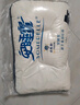 安睡宝（SOMERELLE）乳胶枕头深睡眠护颈枕 天然抗菌枕芯按摩释压颈椎枕头芯 单只装 实拍图