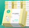 全棉时代婴儿棉柔巾100%纯棉干湿两用面巾洗脸巾成人可用100抽*6包 实拍图