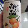 福东海 甘草竹盐枇杷干300克【整个鲜果制作 拒绝合成果肉 】蜜饯果脯果干解馋休闲零食 实拍图