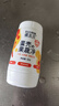 蛋生元EGGBIO 蛋生元果蔬清洗剂 蛋生元蛋壳果蔬净水果蔬菜清洁剂  120g*1瓶【可用80次以上】 实拍图