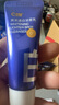 C咖【会员美白淡纹尝鲜礼】美白洁面25g+美白精华水8ml+美白小罐膜 实拍图