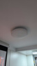 TCL照明吸顶灯led卧室灯具套餐全屋客厅灯饰阳台过道餐厅薄现代简约 【力荐】24瓦三防灯40*6适15㎡ 实拍图
