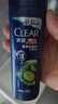 清扬（CLEAR）男士去屑洗发水清爽控油型500g+100gX2 薄荷醇父亲节礼物京东直送 实拍图
