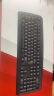 双飞燕（A4TECH)KB-8U 键盘有线 薄膜办公打字用键盘笔记本外接台式电脑通用键盘104键 USB接口 黑色 实拍图