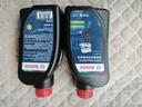 博世（BOSCH）通用型DOT4 plus 刹车油/制动液/离合器油1L装 汽车养护 到店安装 DOT4 plus通用型2升装（1L*2）养护套装 实拍图
