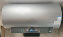 海尔（Haier）国家补贴20%电热水器80升麦浪DR7 富锶小蓝瓶净肤洗JH7旗舰款 3300W变频节能速热大水量家用储水式 实拍图