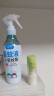 润本7%驱蚊酯驱蚊喷雾220ml+儿童舒缓棒7g温和舒缓肌肤泛红 实拍图