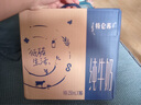 蒙牛（MENGNIU）【18天新鲜牛奶】特仑苏纯牛奶250ml*16盒  送礼盒装 实拍图