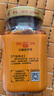 天台羊泉 云南牟定油腐乳320g 卤腐霉豆腐红油豆腐乳调料拌面蘸水下饭菜 实拍图