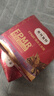 弗列加特 98%高含肉量 FPMR生骨肉猫主食罐 成猫罐头 牧野牛肉味95g*6罐 实拍图