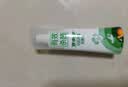百多邦 创面消毒喷雾剂 70ml 冲洗伤口进行消毒 有效期26年11月 3瓶装 实拍图