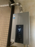 美的（Midea）16升燃气热水器天然气智控增压水伺服恒温【国补立减15%】 ECO节能 低水压启动JSQ30-MK6耀夜 实拍图
