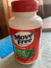 Move Free益节 氨糖软骨素钙片 绿瓶120粒*2 维骨力 成人中老年 美国进口 实拍图