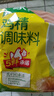 家乐鸡精调味料600g 家用替代味精炒菜煮面煲汤鸡汤火锅提鲜 实拍图