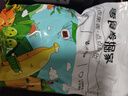 零食宅域椰子角海南特产椰子肉片椰子块烘烤蜜饯果干果脯解馋休闲零食1斤 实拍图
