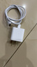 Apple/苹果 20W USB-C手机充电器 原装充电器手机快充头苹果充电器  适用iPhone/iPad/Watch/AirPods 实拍图
