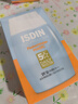 怡思丁（ISDIN）防晒霜隔离30ml*3 SPF50进口面部敏感肌女男士户外军训学生礼物 实拍图