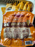 哈肉联儿童肠360g中华老字号哈尔滨红肠香肠瘦肉东北特产东北红肠早餐 实拍图