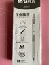 晨光(M&G)文具【刷题笔】硅胶软握0.5mm黑色按动中性笔 子弹头签字笔 学生办公水笔12支/盒AGPJ06X7考研 实拍图